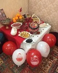 بادکنک شب یلدا